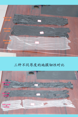赤峰全包手机膜厂家电话号码-第1张图片