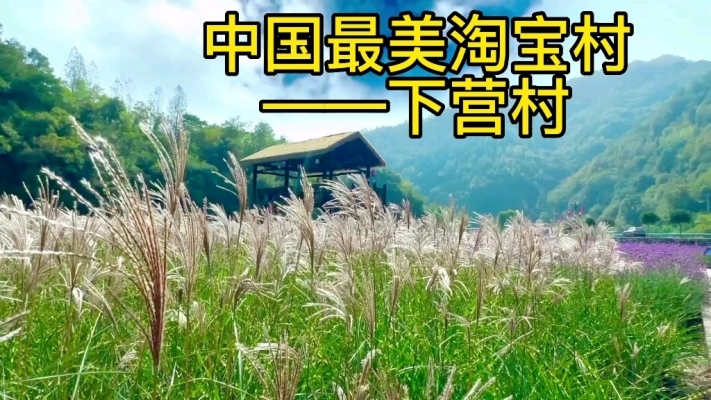 赤峰贾营子村电话号码是多少-第1张图片