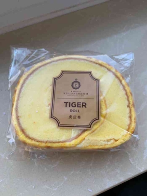 赤峰超大蛋挞店电话号码查询-第1张图片