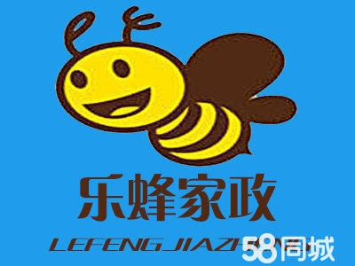 赤峰桥北玻璃厂电话号码-第1张图片