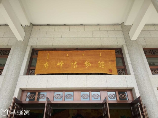 天义到赤峰大客联系电话-第1张图片