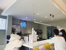 赤峰二哈茶铺电话号码查询-第1张图片