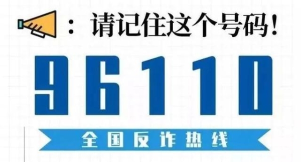 赤峰拼车到大庆电话号码是多少-第1张图片