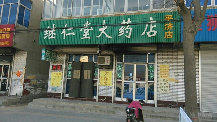 文安县去赤峰的客车电话号码-第1张图片