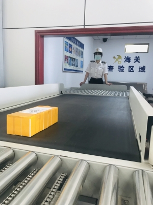 赤峰市海关电商客服电话是多少-第1张图片