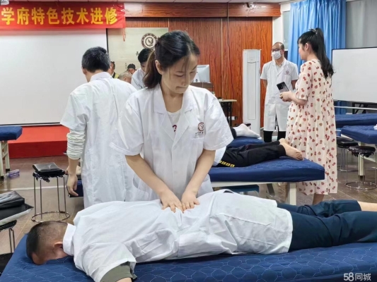 内蒙古赤峰补课举报电话是多少-第1张图片