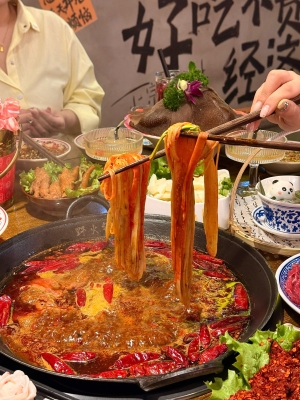 赤峰所有火锅店电话多少号-第1张图片