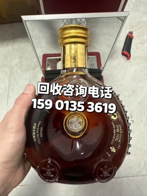赤峰市回收酒电话是多少号-第1张图片
