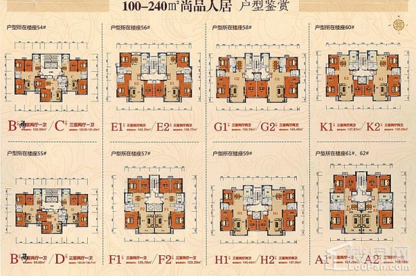 赤峰市红山郡工贸公司电话号码-第1张图片