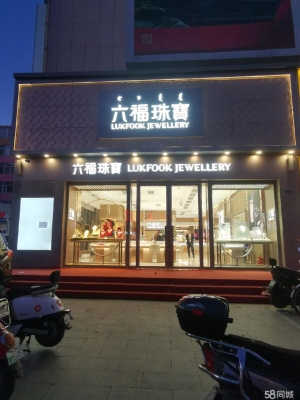 赤峰步行街劲舞舞蹈队电话号码-第1张图片
