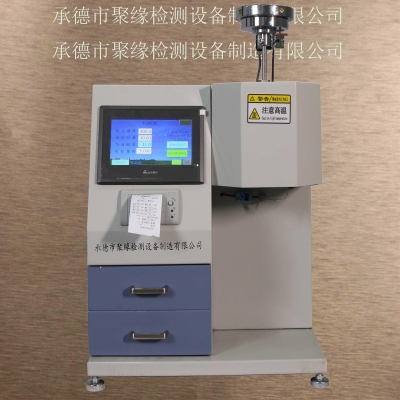 赤峰电子试验机厂家电话号码-第1张图片