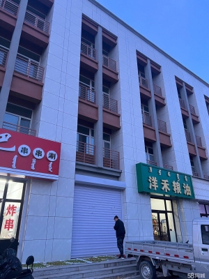 赤峰炸串直播平台电话地址查询-第1张图片