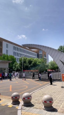 赤峰私立高中电话多少号码-第1张图片