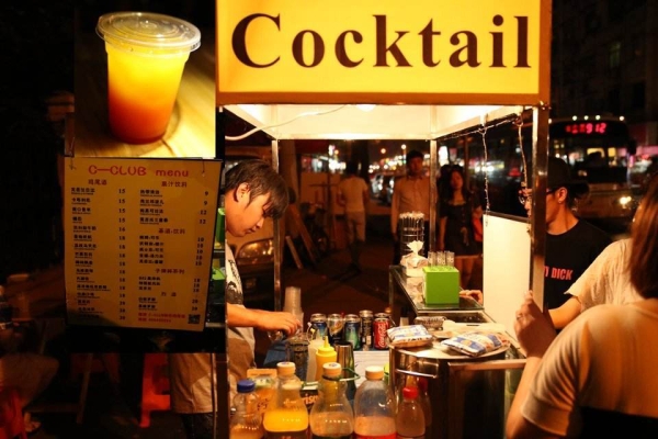 赤峰卖酒地摊电话多少号码-第1张图片
