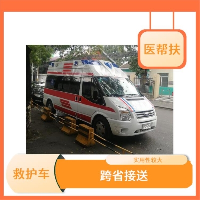 赤峰长途救护车咨询电话号码-第1张图片