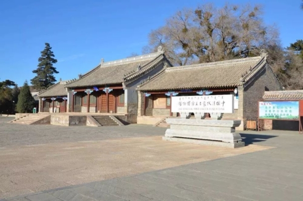 赤峰上官地镇信用社电话号码-第1张图片