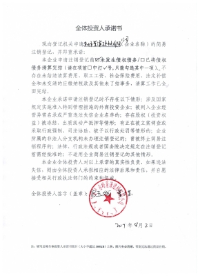 赤峰清洗手机店地址电话号码-第1张图片