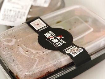 赤峰牛肉馅饼快餐电话号码查询-第1张图片