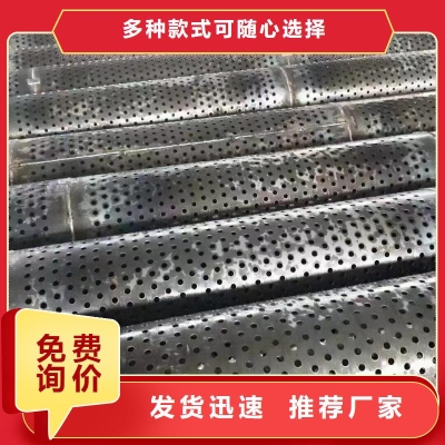 赤峰水井管厂电话号码多少号-第1张图片