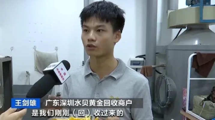 克旗金店在哪里-第1张图片