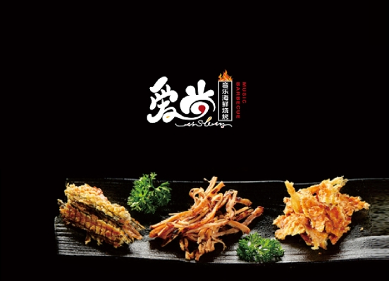 赤峰贺奇烧烤店电话地址查询-第1张图片