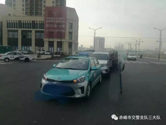 赤峰出租车客服电话-第1张图片