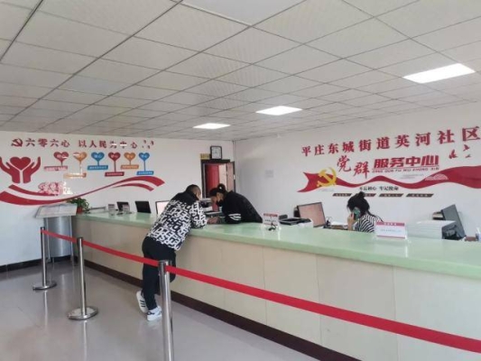 赤峰步行街温泉电话号码多少-第1张图片
