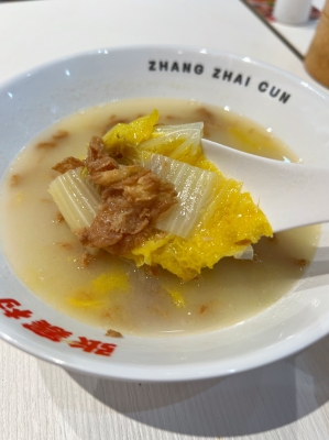 赤峰亚杰面食店电话多少号-第1张图片