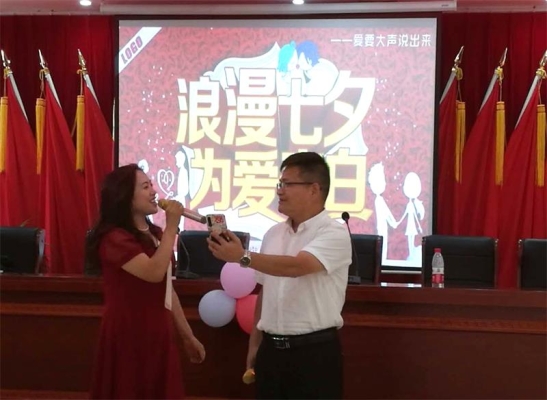 赤峰七夕相亲电话是多少号-第1张图片