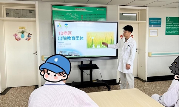 赤峰市颈肩护理中心电话号码-第1张图片