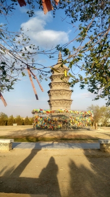 赤峰林东木托盘厂家电话号码-第1张图片