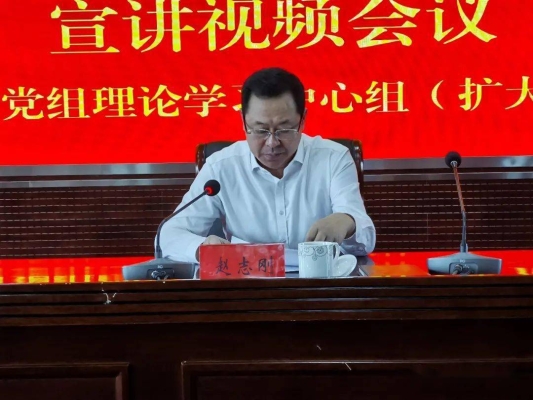 赤峰人民教育出版社电话号码-第1张图片