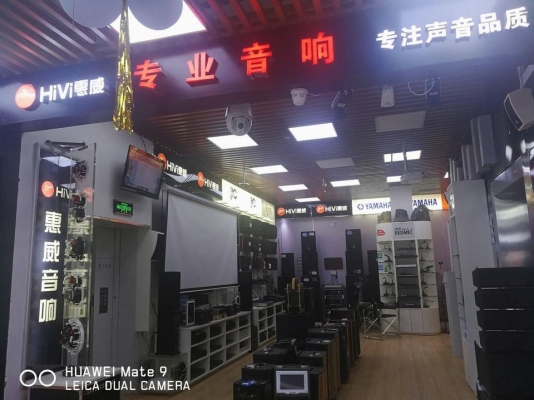 赤峰电器百货电话号码查询-第1张图片