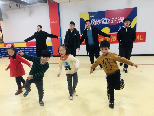 赤峰市轮滑店电话地址查询-第1张图片