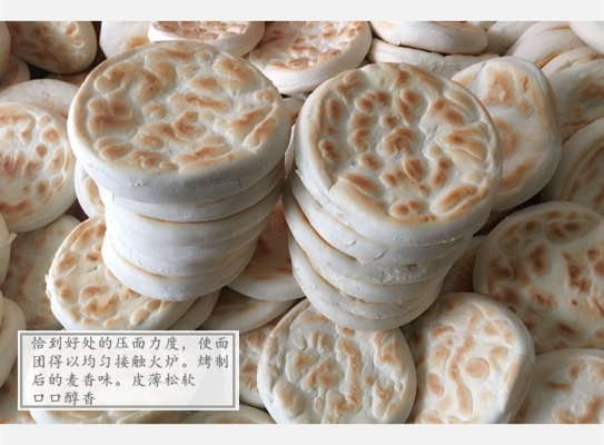 赤峰白吉纳饲料厂电话地址-第1张图片