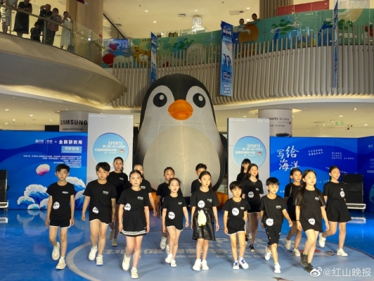 赤峰海洋馆摩尔城电话号码-第1张图片