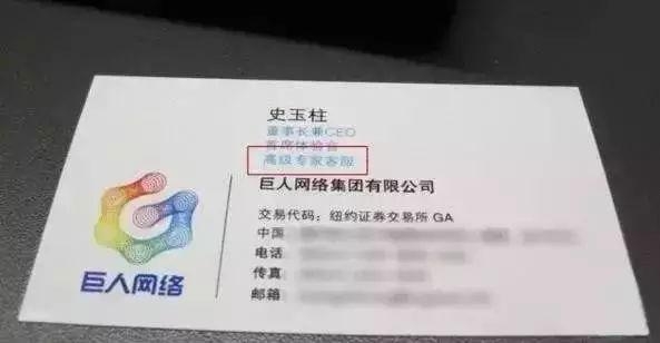 赤峰到临汾拼车电话号码是多少-第1张图片