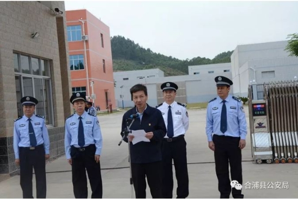 赤峰郎松拘留所所长电话号码-第1张图片