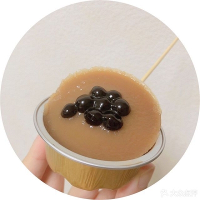 赤峰钵仔糕批发电话地址查询-第1张图片