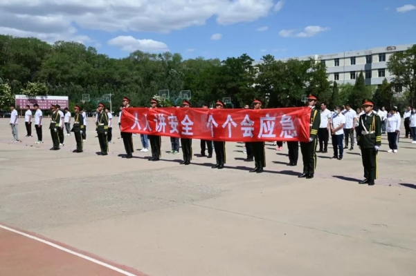 赤峰市平庄医保局电话号码-第1张图片