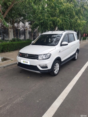 赤峰市东风鱼场电话号码查询-第1张图片