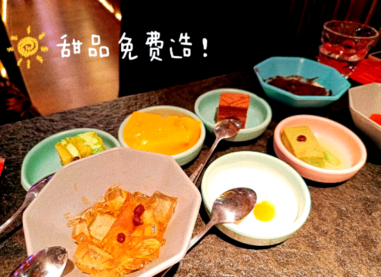 赤峰特辣火锅地址电话号码查询-第1张图片