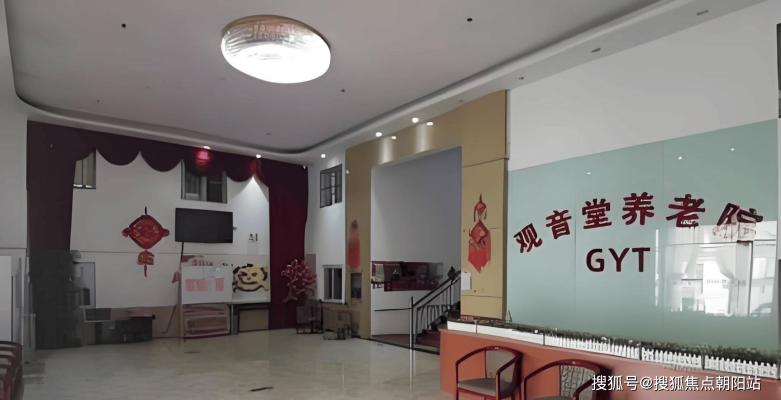 长青公园赤峰民宿电话号码多少-第1张图片