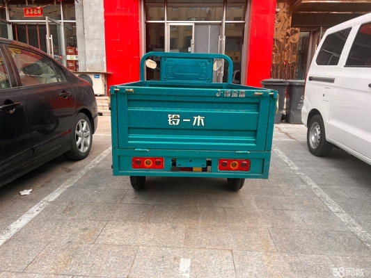 赤峰车箱订做厂家电话多少号-第1张图片