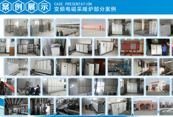 赤峰水泵市场地址电话号码查询-第1张图片
