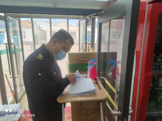 赤峰北沟饭店电话号码查询是多少-第1张图片