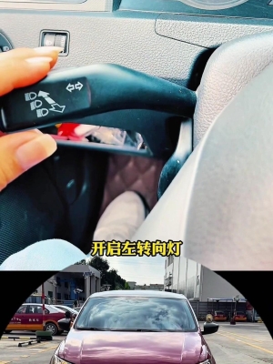 赤峰市哪里改汽车灯光改的好-第1张图片