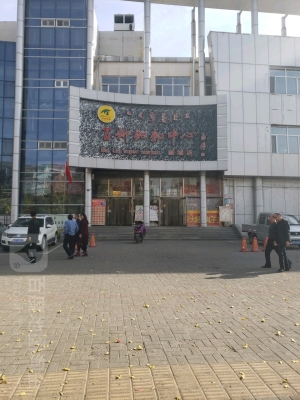 赤峰新城涮肉电话号码多少号-第1张图片
