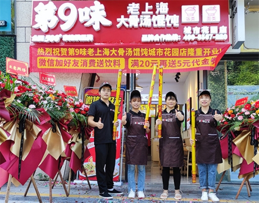 赤峰众联仓储电话号码查询是多少-第1张图片