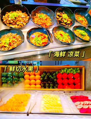 绿芳烤肉赤峰店电话号码查询-第1张图片